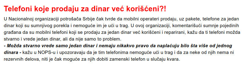 Informer: Telefoni za dinar sa sivog tržišta?!